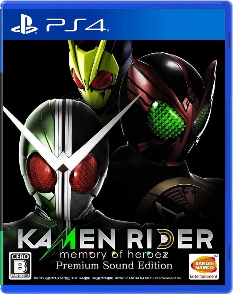 New PS4 KAMENRIDER memory of heroez Premium Sound Edition Japan PLJS-36147 - Image 1 of 1