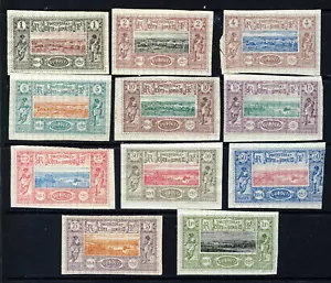 DJIBOUTI French Somali Coast 1894 Quadrille Gummed Paper SG 89 to SG 101 MINT - Picture 1 of 2
