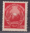 ROMANIA 1948 SC#698A MNH** Lei 0,50 st., Arms of Romanian People’s Republic.