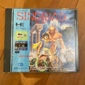 PC Engine SINDIBAD HuCARD manual Japan da