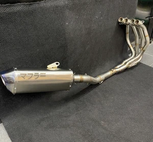 2020-2025 Fit For Kawasaki Ninja ZX25 ZX25-R Exhaust Full System pipes - Bild 1 von 7