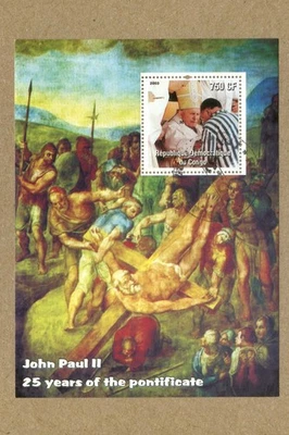 REP OF CONGO, 2003 JOHN PAUL II Single Stamp 750CF MINISHEET #B23 - Image 1 of 2