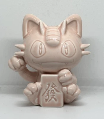 CeramiMon Cerámica Rosa Brillante Maullido | (CeramiMon @pokeclaycrafts en Tiktok) Foto 1 de 4