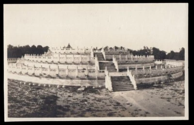 "ALTAR DEL CIELO" SANGRIENTO SACRIFICIO TEMPLO BEJING ~ FOTO CHINA VINTAGE AÑOS 1910 Foto 1 de 3
