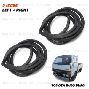 Fits Toyota Dyna 200 BU60 YU61 1984 - '94 Pair Weatherstrip Door Rubber Front - Picture 1 of 10