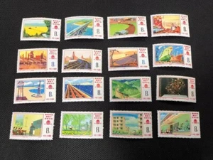 1976 China Post Issued Commemorate stamps（J8 胜利完成第四个五年计划）16 sheets/set 原胶全品 - Picture 1 of 6