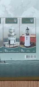 Block of lighthouse stamps on the island of Snake Glory to Ukraine! Russian wars - Picture 1 of 6