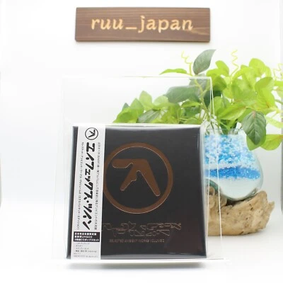 New Aphex Twin Selected Ambient Works Volume 2 Expanded Edition 3UHQCD Goods LTD - Bild 1 von 4