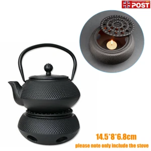 Cast Iron Teapot Warmer Japanese Heating Base Charcoal Stove Tea Pot Holder Gift - Picture 1 of 11