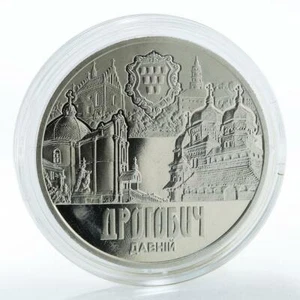 Ukraine 5 hryvnia Ancient Drohobych Kingdom Galicia Church nickel coin 2016 - Picture 1 of 2