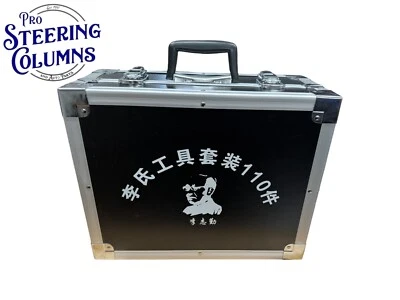 2 in 1 ORIGINAL LISHI 110 TOOL CARRY STORAGE CASE LOCKSMITH LISHI HAND TOOLS NEW