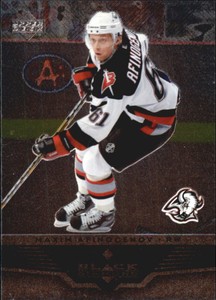 2005-06 Black Diamond Hockey #9 Maxim Afinogenov