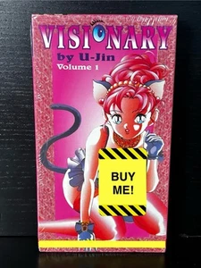 Visionary by U-Jin Vol 1 (VHS, 1995) Anime -SEALED Rare OOP - Picture 1 of 24