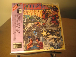 APHRODITE'S CHILD END OF THE WORLD RARE JAPAN REPLICA EXACT TO ORIGINAL OBI CD - Imagen 1 de 1