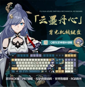 Honkai Impact 3 Fu Hua Mechanical Keyboard PBT 108key Game Mechanical Keyboards - Picture 1 of 13