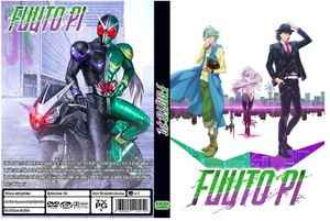 Fuuto PI anime Series Episodes 1-12 - Picture 1 of 2
