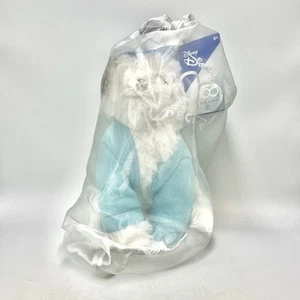 Juguete suave Disney 100 décadas El perro peludo 30 cm nuevo con etiquetas - Imagen 1 de 5