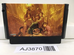 Goonies Nintendo Famicom NES Japan - AJ3870