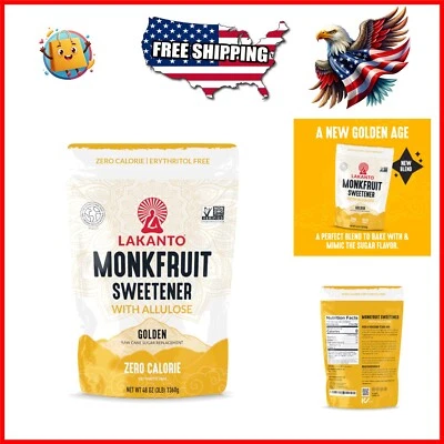 Adoçante de frutas Golden Monk com alulose - 3 lb alternativa zero calorias açúcar - Imagem 1 de 4