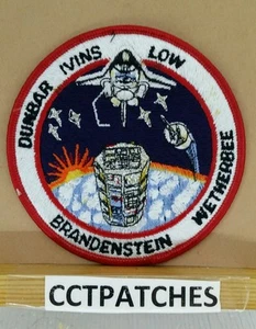 NASA STS-32 SHUTTLE COLUMBIA AUFNÄHER - Bild 1 von 2