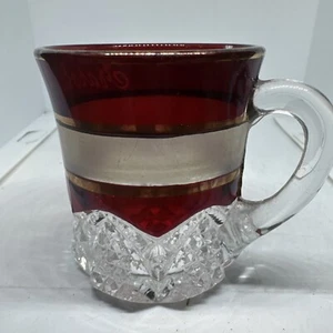 EAPG Pattern Glass Button Arch Frosted Band Mug（#6） - Picture 1 of 8