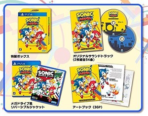 sega games Sonic Mania Plus Limited Edition Included Item Art Book 36P PS4 Japan