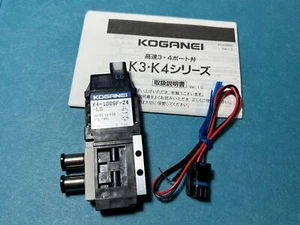 NEW Koganei K4-100SF-24-LS High Speed Direct Acting Solenoid Valve w/Power Cable - Picture 1 of 6
