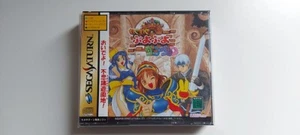 Waku Waku Puyo Puyo Dungeon SATURN JAP VERSION - Picture 1 of 3