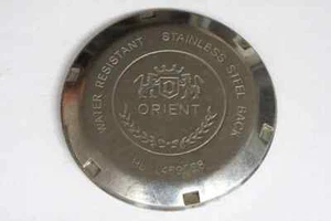 Orient HL L469728 vintage case back for restore - 138872 - Imagen 1 de 2