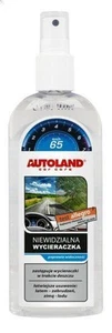 Glass coat AUTOLAND ALD 135010299 - Picture 1 of 5