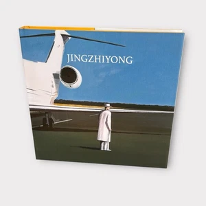 JingZhiyong - Zhiyong Jing Kunst Buch Gemälde - Bild 1 von 20
