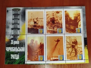 STAMP BLOCK 35 years of the Chernobyl tragedy Pripyat - Picture 1 of 1