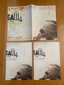 SAW IV 4 Japan 2007 mini-poster x3 Horror Evil Dead The Cabin COMBINE shipping! - Picture 1 of 8