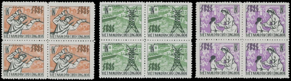 1965, VIETNAM, FIVE-YEAR PLAN, SET OF 3 IN BLOCKS OF FOUR, NH, SC.#375-77 - Image 1 of 1