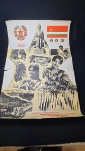 Original vintage Soviet Tajik big On the wall propaganda poster . 52×78cm . - Picture 1 of 17