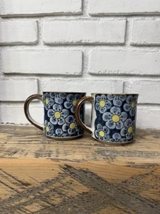 Otagiri Vintage Mug Set Japan Flower Power - Picture 1 of 15