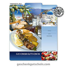 Premium Faltgutscheine "Multicolor" für Griechische Restaurants Gastronomie G240
