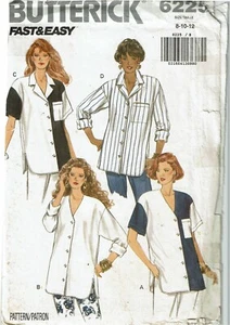Butterick # 6225 VTG  Loose-fitting Shirts Pattern Sz 8-12 UC - Picture 1 of 2