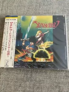 Xanadu Dragonslayer Densetsu OST CD - Bild 1 von 2