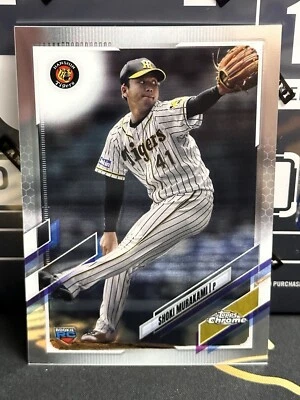 2021 Topps Chrome NPB SHOKI MURAKAMI Rookie RC Base Hanshin Tigers 65 Nippon Pro - Image 1 of 2