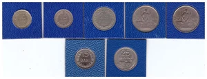 10-50 Bani, (K-N+(St,N), 1955-56(60), ss, komplett, Republica Populara Romina - Bild 1 von 2
