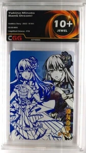 Yukina Minato BanG Dream! PTR CGG 10+ Jewel Goddess Story 22740005 - Picture 1 of 3