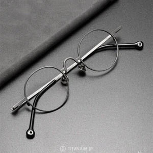 Retro Round Titanium Spectacles Glasses 43mm Eyeglass Frames Black/Gold/Silver - Picture 1 of 16