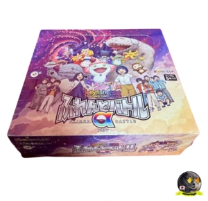 Takashi Murakami Jellyfish eyes Mememe no kurage TCG FRIEND Battle α Booster - Bild 1 von 4