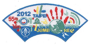 2012 SCOUTS OF CHINA (TAIWAN) - Jamboree On the Air & Internet JOTA Scout Patch - Picture 1 of 1