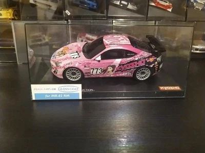 KYOSHO Mini-z JKB86 50th Anniversary Special Edition MZP136JKB - Image 1 of 4