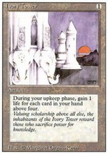 [1x] Ivory Tower - Slight Play, FRENCH - Revised Edition MTG Magic