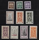 10  ALL DIFFERENT FRENCH INDIA VERY EXOTIC STAMPS