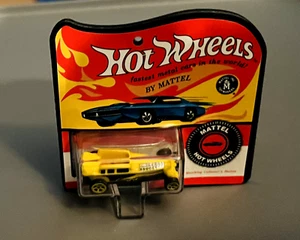 kleinstes spielzeug der welt - Bild 1 von 4