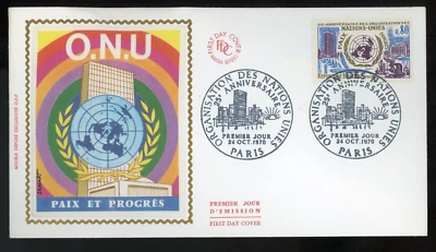 FRANCIA 1970 SEDA SIN PUBLICAR FDC, ¡ORGANIZACIÓN DE LAS NACIONES UNIDAS!! M95 Foto 1 de 2